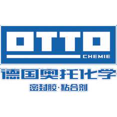 德国OTTO奥托专销店的LOGO