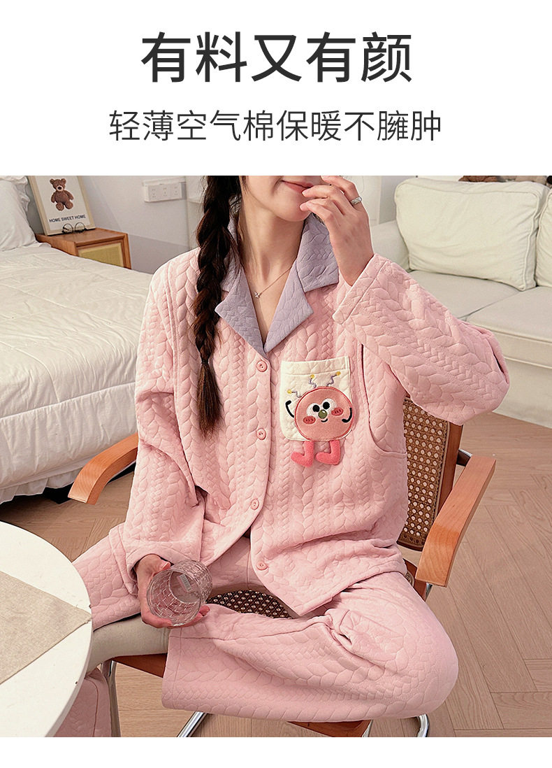 孕妇睡衣秋冬季款加厚三层全棉纯棉保暖产后哺乳家居服月子服套装 — 10