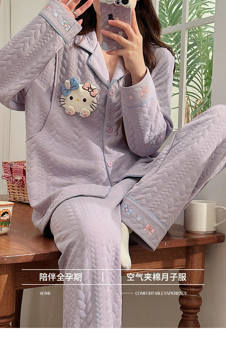 孕妇睡衣秋冬季款加厚三层全棉纯棉保暖产后哺乳家居服月子服套装 — 19