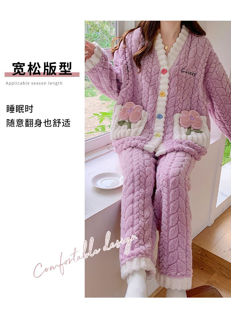 2026珊瑚绒月子服冬产后孕妇睡衣大码产妇喂奶哺乳保暖加厚家居服 — 5