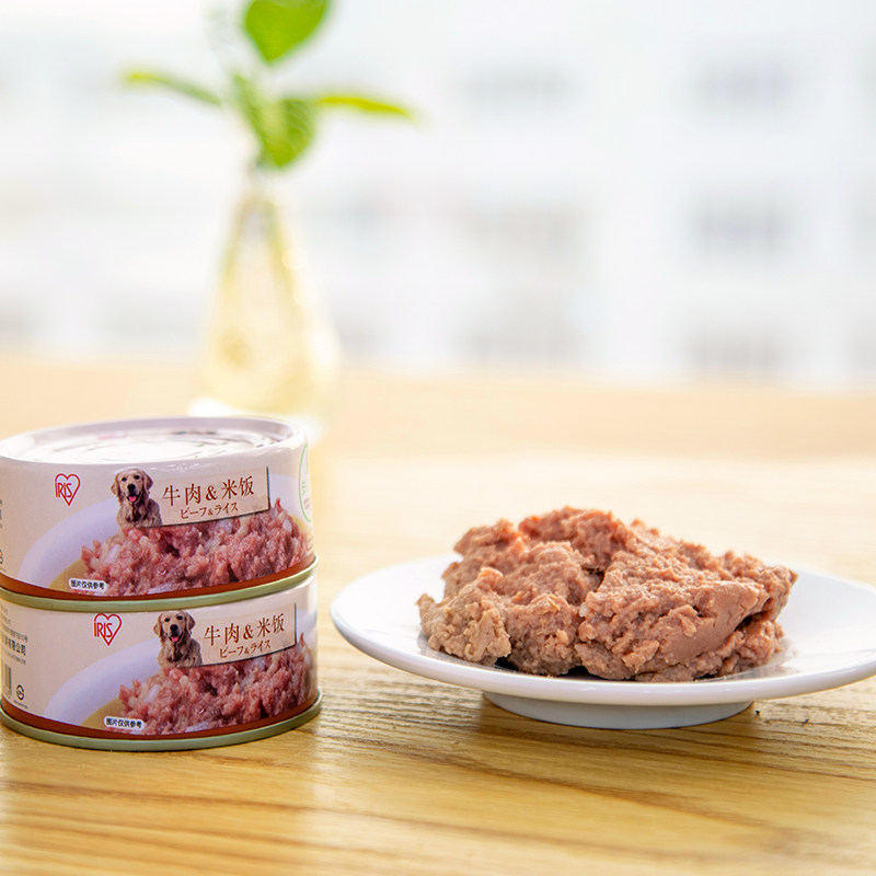 Alice Dog Canned Vegetables Alice Beef Rice Snacks Canned Puppies Dog Food Rewards Dog Wet Food