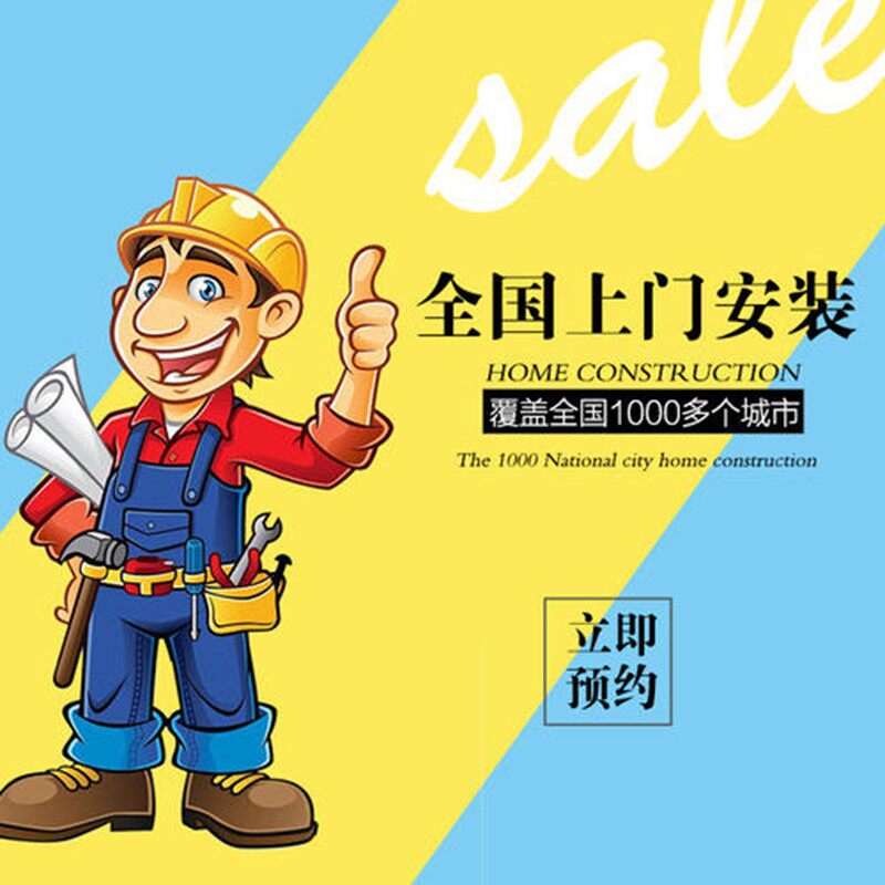 Indoor and outdoor aluminum alloy invisible villa duplex platform wall hanging lifting folding shrinking attic telescopic stair installation