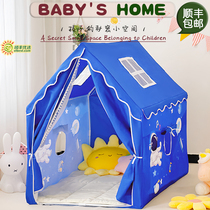 Astronaut childrens tent indoor home baby playhouse boy girl princess toy house small house tent