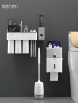 Toilet set hole-free wall toothbrush holder Toilet brush toilet tissue box Toilet brush tissue holder