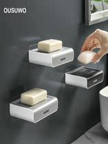 Soap box Non-perforated soap box shelf Suction cup Wall-mounted household bathroom toilet creative double drain