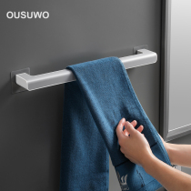 Towel rack Hole-free bathroom toilet suction cup hanger Long rod bath towel rack Simple creative single rod storage rod