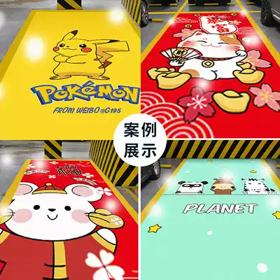 Parking space graffiti water-based protection floor paint floor epoxy varnish floor wall painted transparent high-gloss wear-resistant