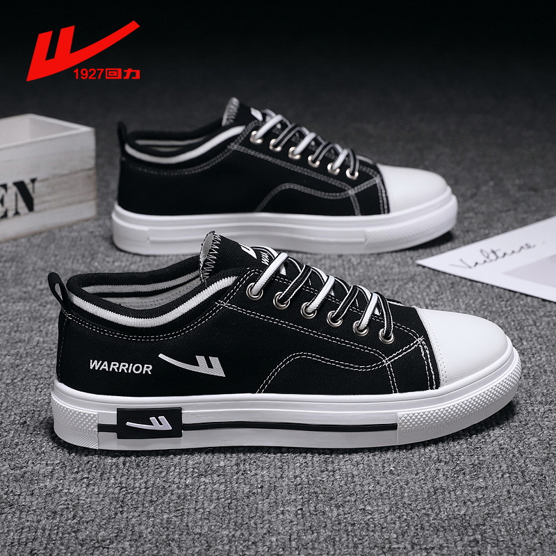 Pull back men's shoes canvas shoes autumn 2022 new low-top casual all-match sneakers Korean version all-match trendy shoes