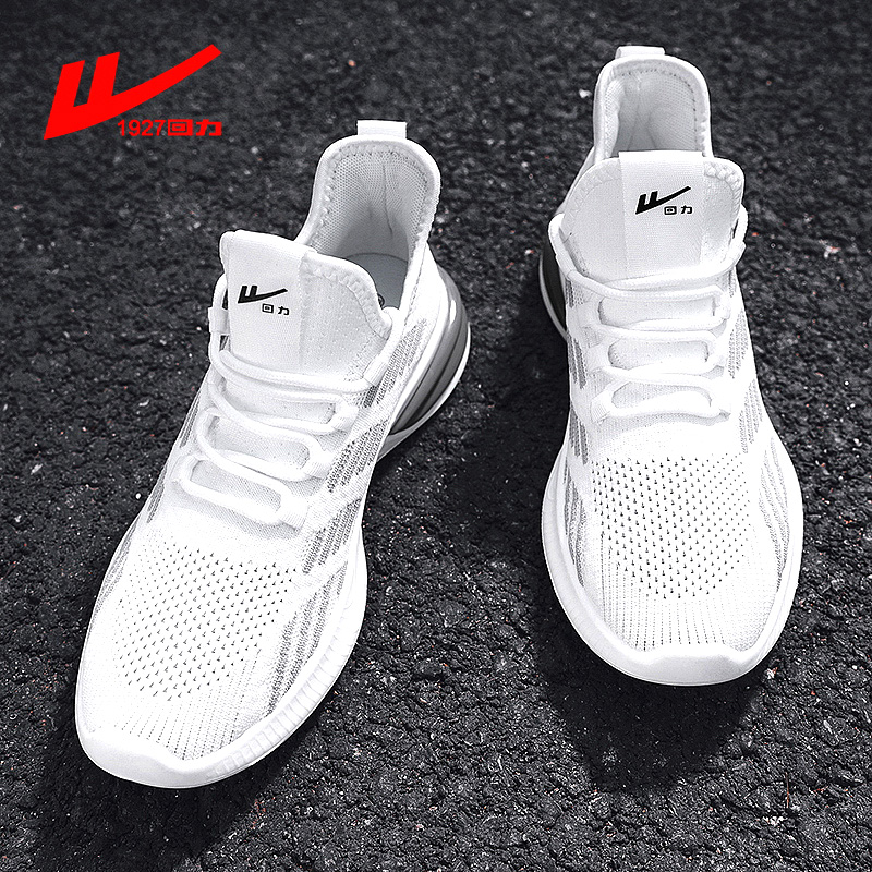 Pullback men's shoes summer 2022 new canvas fly weaving mesh trainers men's white shoes mesh shoes casual tide shoes