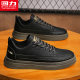 Pull back men's shoes 2024 new summer breathable business formal casual black leather shoes sports sneakers work trendy shoes