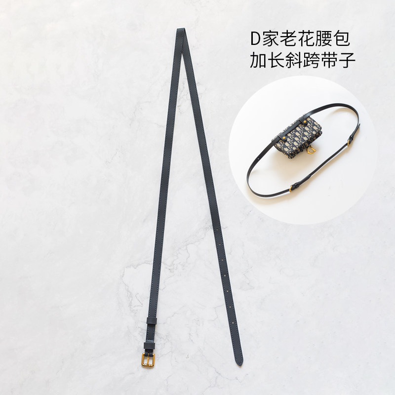 Suitable for Dior Monogram Waist Bag, Chest Bag, Extended Crossbody Shoulder Strap Accessories, Dior Montaigne Two-In-One Clutch Bag Strap Suitable for Dior Monogram Waist Bag, Chest Bag, Extended Crossbody Shoulder Strap Accessories, Dior Montaigne Two-In-One Clutch Bag Strap