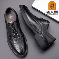 Old mans head 2022 Mens head layer of cow leather new summer lacing mens shoes abrasion-resistant sculptures Inron Single shoe business