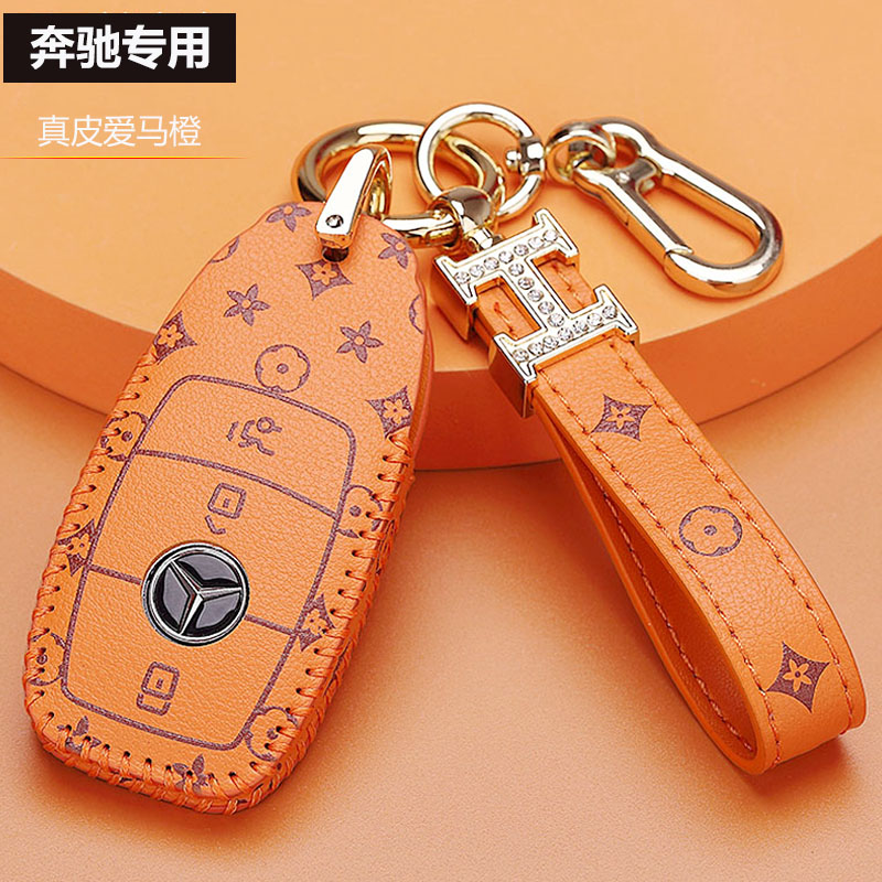 Benz e300l key sleeve E grade C260L C200L C200L A200L A200L E260 new GLC shell upscale genuine leather