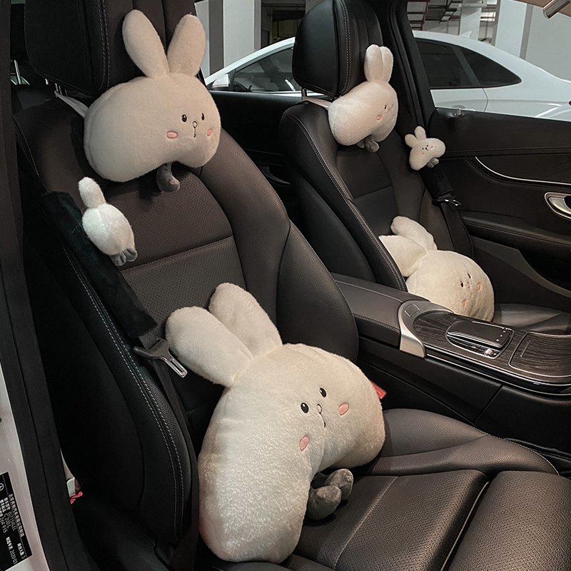 Car Supplies Chair Headrest Neck Pillow Waist Leaning on Pillow Car Leaning Pillow In-car Adorable Plush Cartoon Pillow Woman-Taobao