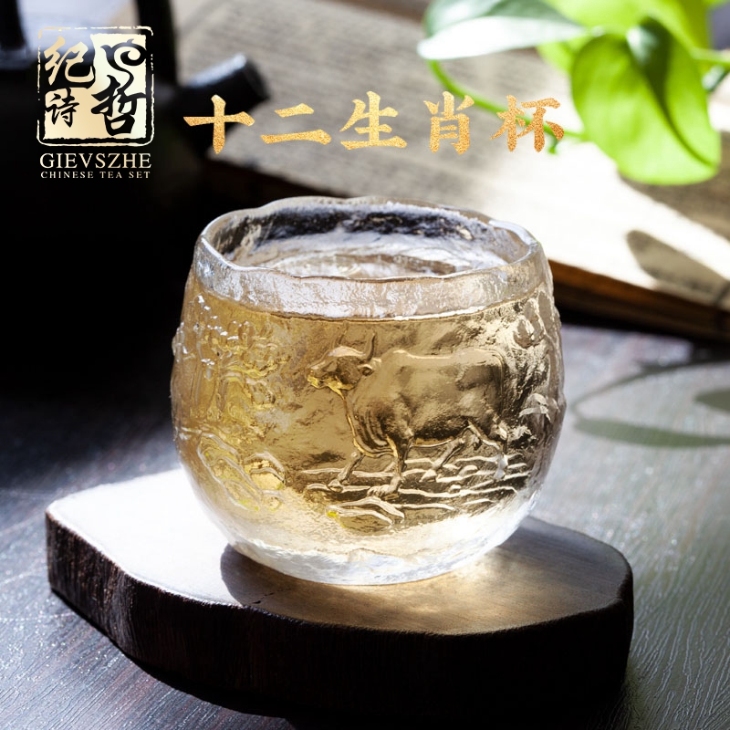 Documentary Poetry high-end glazed duozodiac master's cup single cup tea cup teacup tea cup lettering custom-made tea set