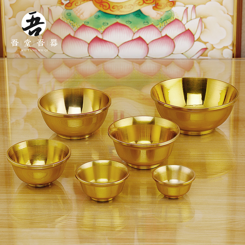 Pure copper thickened household Gold Rice Bowl ornaments set size copper bowl chopsticks, Buddha front water supply cup water bowl