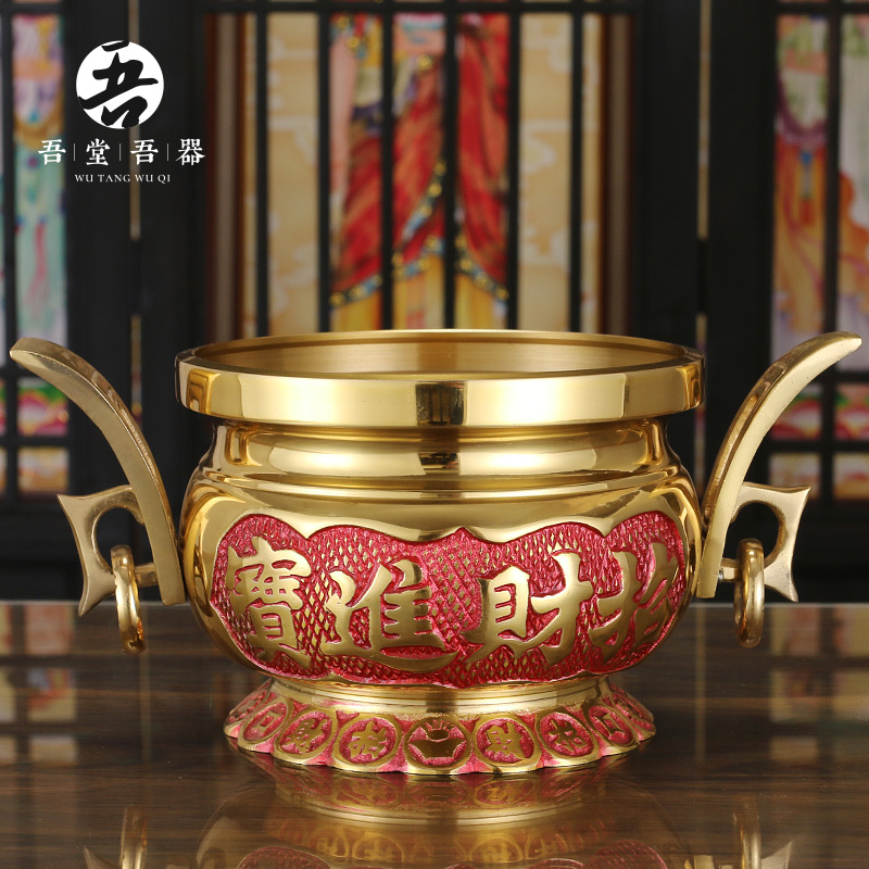 Pure Bronze Incense Stove Plus double ear Merchants Entrance Treasure to Furnace Money Zen to Burn Domestic Interior Big Number for Buddha Supplies