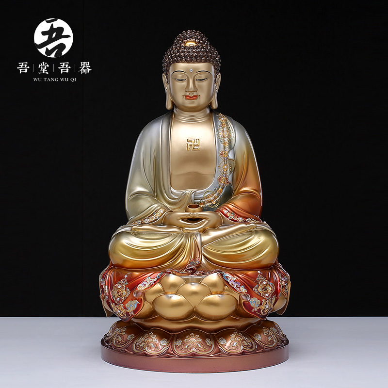 All-copper four-towel 