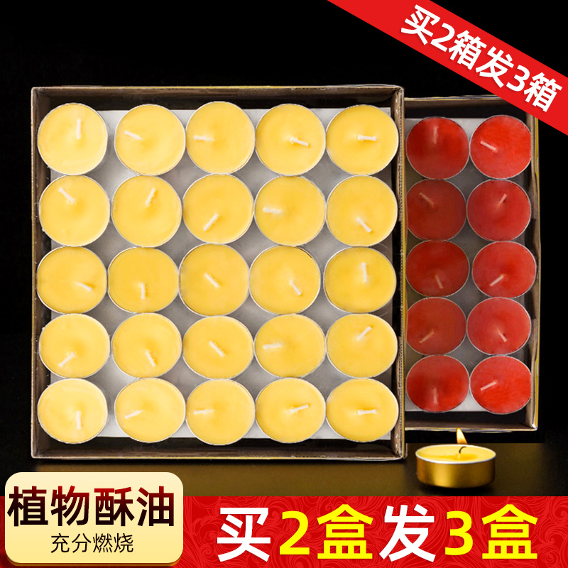 Natural ghee lamp for the Buddha lamp Home Indoor 1 2 3 4 8 hours Buddha front for the lamp Changming lamp fragrant lavender