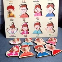 Toys Mont Early Teach Puzzle Young Children Shape Cognition Male girl Insert Plate 2 puzzle childrens hand grip plate 3 years old wood