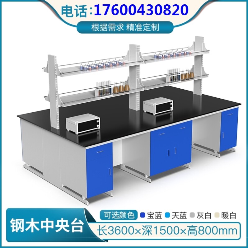 All-steel ventilated integral cabinet side bench test bench steel wood test bench operation bench workbench factory direct sales chemical physics