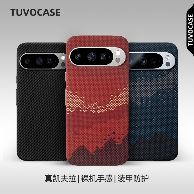 Suitable for Google Pixel 10 Kevlar Phone Case, Pixel 10 Pro XL Aramid Carbon Fiber 9 Pro XL Woven High-End Business Lightweight Cooling Case 9 Pro Men's Anti-Drop Suitable for Google Pixel 10 Kevlar Phone Case, Pixel 10 Pro XL Aramid Carbon Fiber 9 Pro XL Woven High-End Business Lightweight Cooling Case 9 Pro Men's Anti-Drop