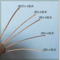 Tire line construction site shoe line fishing line kite line netting line high-strength nylon line construction line engineering line