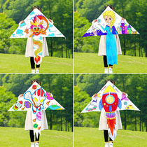 Childrens painting blank graffiti kite hand-painted kite homemade diy material package kindergarten hand-painted kite