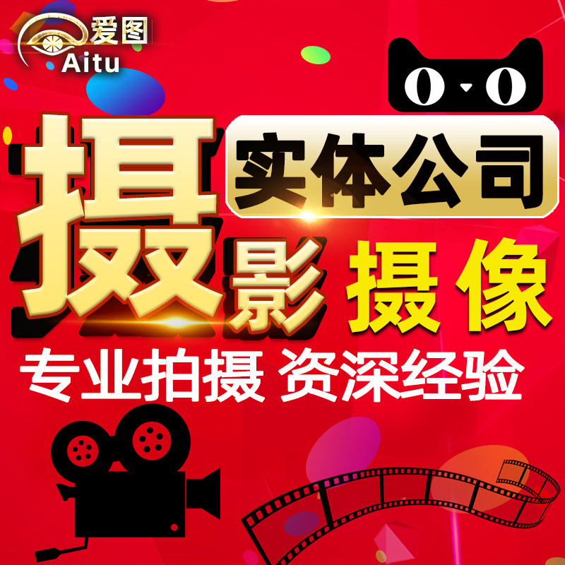 Guangzhou wedding dress photographer videographer record couple travel shooting follow-up shooting suit