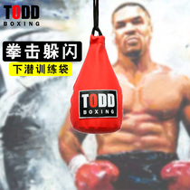 Tuos boxing under diving bag suspension Hiding Spin Training Pulpit Boxing Training Equipment Reaction Ball Dodgeball