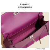 Танцующий сиреневый кожаный рюкзак, барсетка, сумка на одно плечо, сумка для телефона, изысканный стиль, из натуральной кожи, популярно в интернете