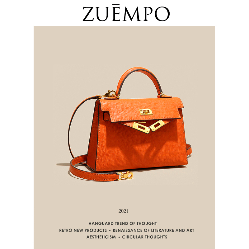 Zuempo Kelly Bag Second Generation Mini Genuine Leather Women's Bag Cowhide Fashionable Versatile Shoulder Crossbody Bag Women's 2026 New Model
