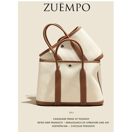 Вместительный и большой шоппер для приставной кровати, кожаная сумка на одно плечо, ведро, из натуральной кожи