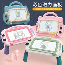 Childrens magnetic drawing board color graffiti board Children Baby erasable home magnetic writing board bracket type can be eliminated