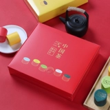 Подарочная коробка в подарочной коробке, конструктор, чай улун Да Хун Пао, красный чай Цзинь Цзюнь Мэй, чай Тегуаньинь, зеленый чай, Жасмин