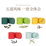 Подарочная коробка в подарочной коробке, конструктор, чай улун Да Хун Пао, красный чай Цзинь Цзюнь Мэй, чай Тегуаньинь, зеленый чай, Жасмин