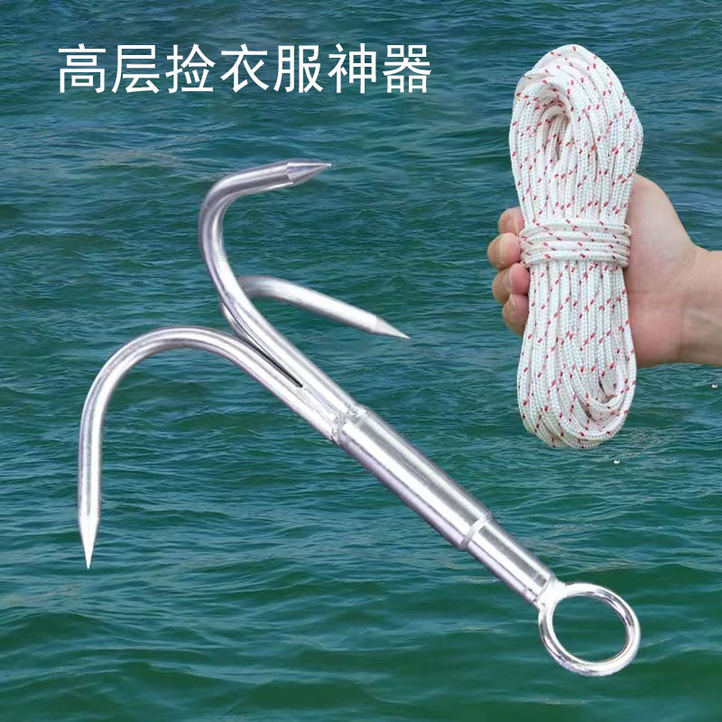 Long-Handled Clothes Picker for High-Rise Buildings, Tool for Picking up Items That Fall from Upstairs, Large Claw Hook Long-Handled Clothes Picker for High-Rise Buildings, Tool for Picking up Items That Fall from Upstairs, Large Claw Hook