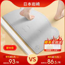 Japan-style Iwazaki Silicon Algae Mud Suction footbed Non-slip speed Dry Bathrooms Small Bear Kieselearth Mat Toilet Doormat