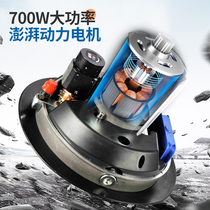 Chenyang high pressure butter machine 24V 220V motor complete set of universal original butter gun lubrication accessories Daquan