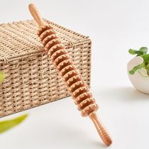 Open back stick massage artifact meridian massage home stick solid wood roll back Stick roller fitness yoga stick