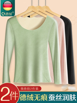 Official website Tingmeide velvet seamless thermal underwear ladies top self-heating thickening plus velvet bottoming shirt winter vest