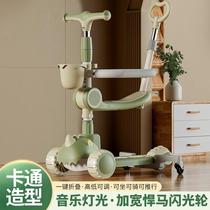 Childrens scooter 1-3-6-12 years old baby pedal folding model male and female children can push and sit on the slippery scooter