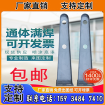 Customized stainless steel fiberglass beam awning carbon steel corbel bracket steel frame H-shaped steel structure cantilever beam curtain wall claws