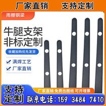 Membrane structure car awning girder tensile membrane car shed steel beam membrane cloth charging pile steel beam parking awning electric car canopy