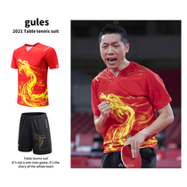  2021 Tokyo table tennis team uniform Sportswear Chinese national team Olympic Marlon Sun Yingsha competition training jersey