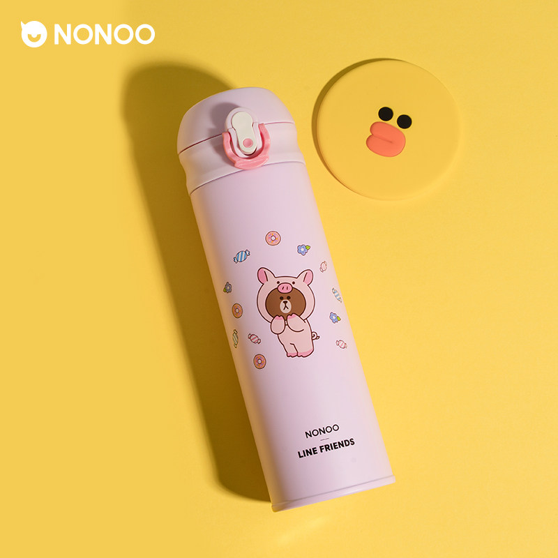 LINE FRIENDS genuine safety buckle stainless steel liner thermos cup long-lasting insulation cute gift for girls