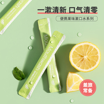 Name Genesis Mouthwash Fresh Breath with Mouthwatering Stench Travel Clothing Portable Green Lemon Sea Salt Taste Mouthwash 10