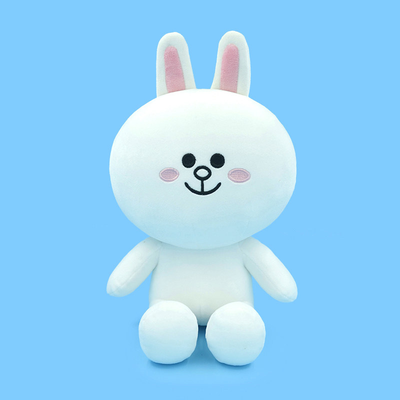 LINE FRIENDS Genuine Koni Rabbit girl doll PILLOW large girl bed side toy COUPLE gift