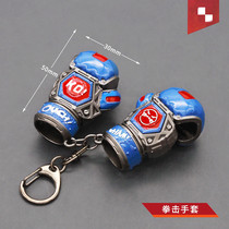 AP Hero Perimeter Weapons Pathfinder family heirloom boxer sets key button