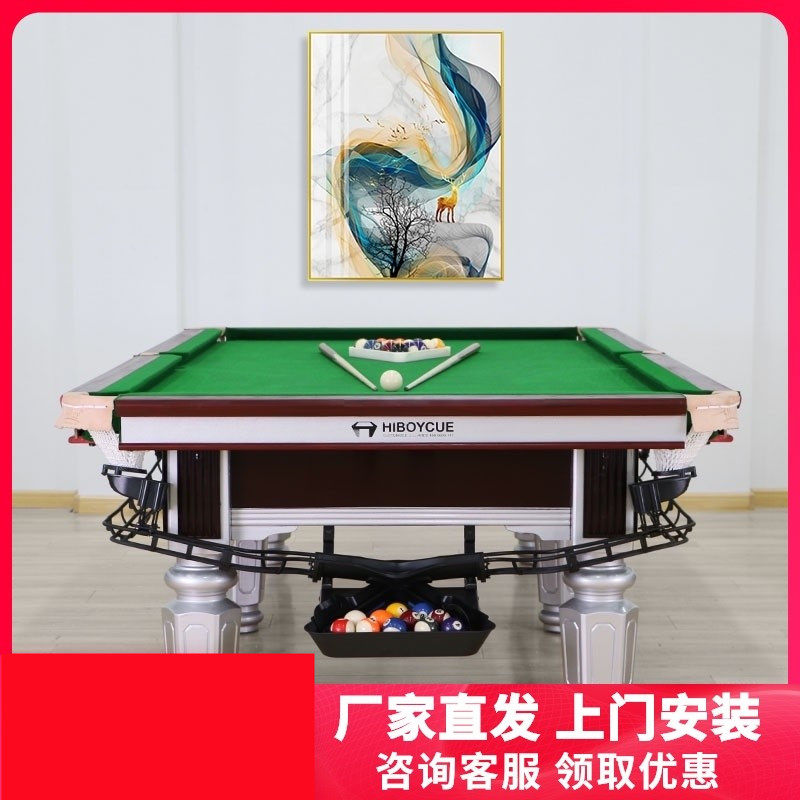 Black 80 adult standard American billiard table indoor home ping pong 2-in -1 ball room ball hall billiard table Chinese style